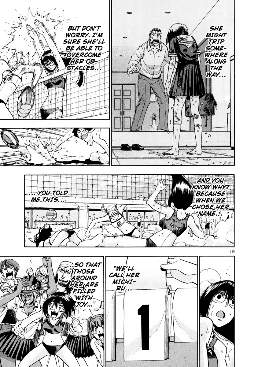 Beach Stars Chapter 40 - Page 17