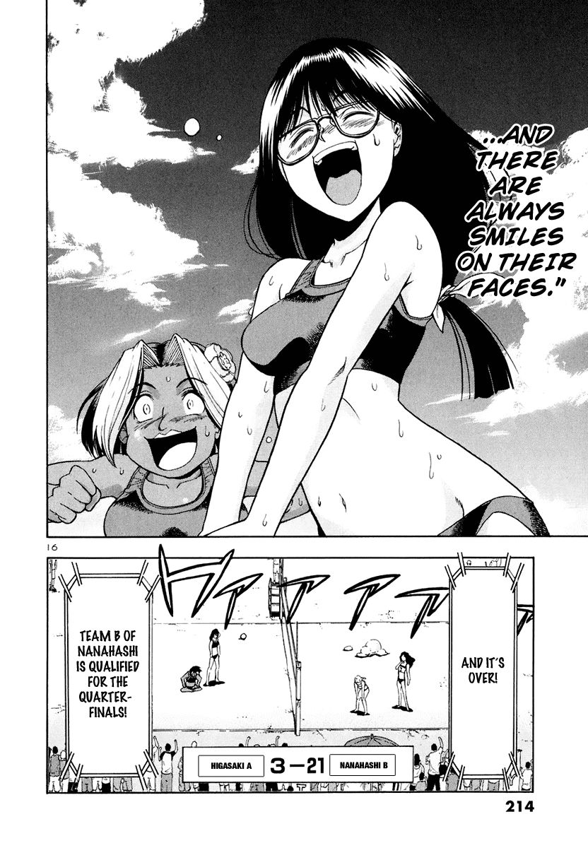 Beach Stars Chapter 40 - Page 18