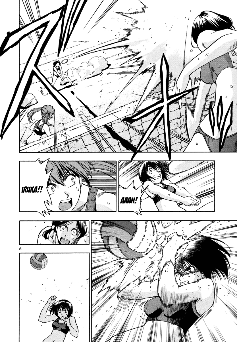 Beach Stars Chapter 41 - Page 17