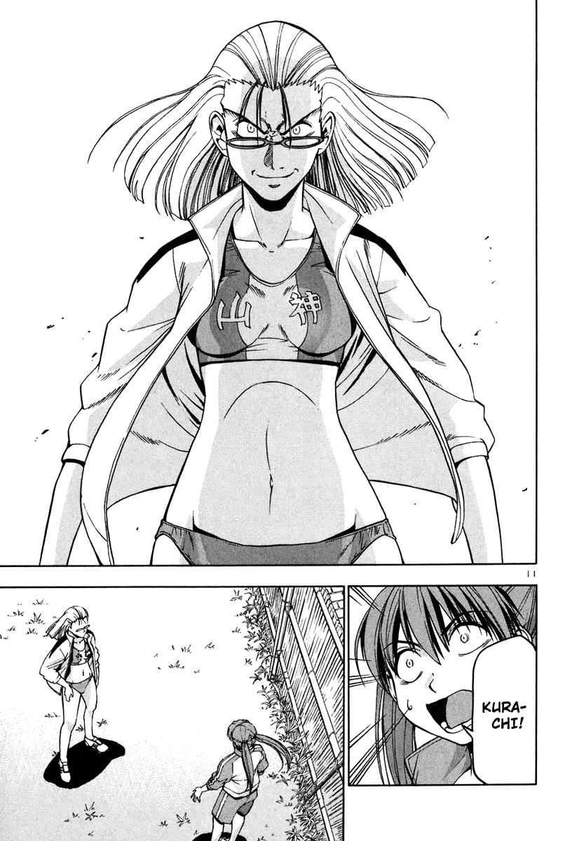 Beach Stars Chapter 42 - Page 13