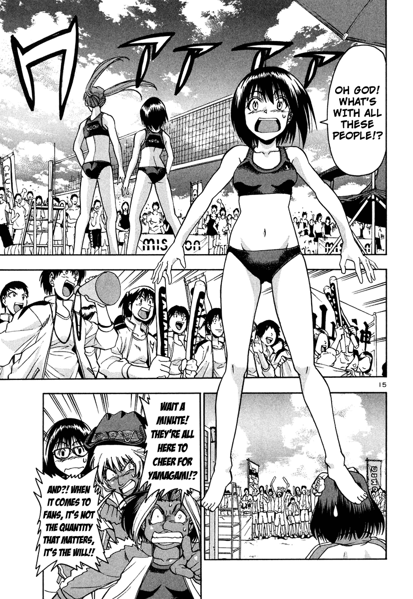 Beach Stars Chapter 43 - Page 17
