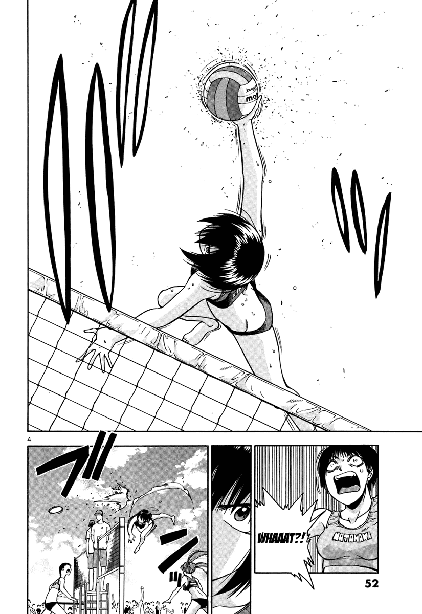 Beach Stars Chapter 43 - Page 6