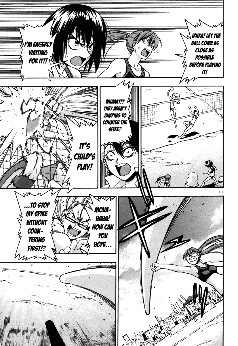Beach Stars Chapter 44 - Page 12