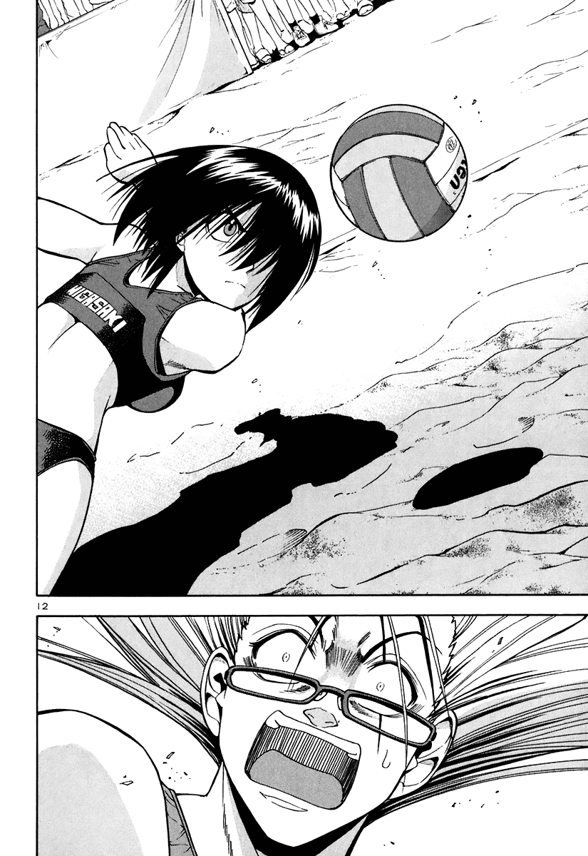 Beach Stars Chapter 44 - Page 13