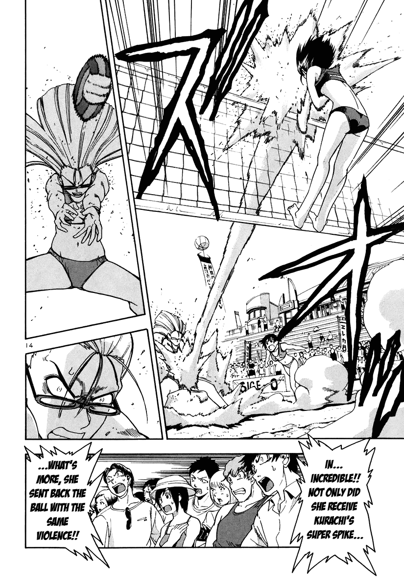 Beach Stars Chapter 44 - Page 15