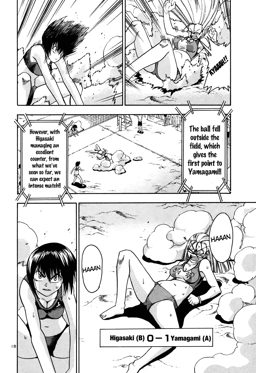 Beach Stars Chapter 44 - Page 19