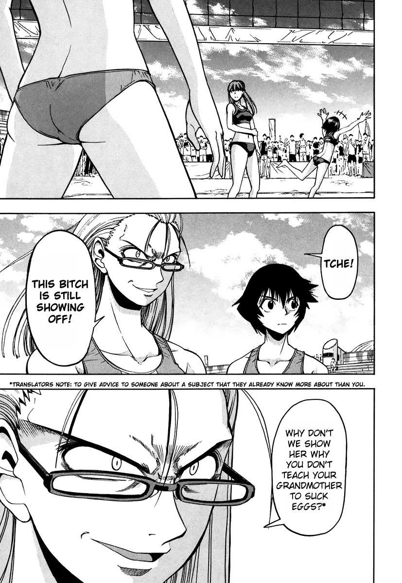 Beach Stars Chapter 44 - Page 6