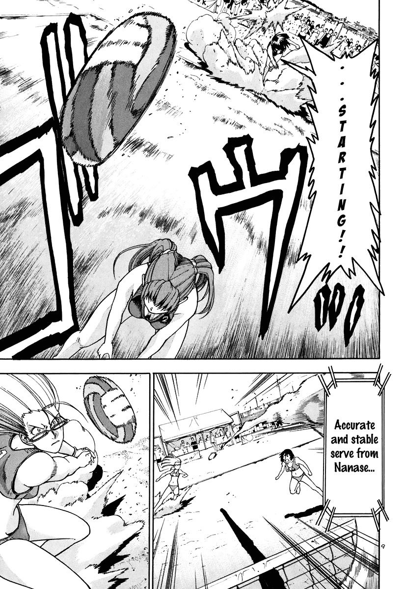 Beach Stars Chapter 44 - Page 10