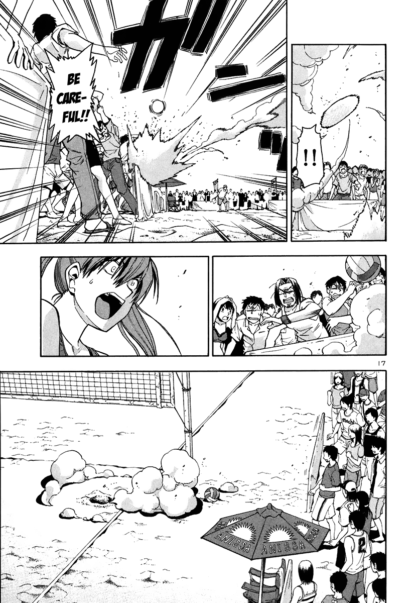 Beach Stars Chapter 45 - Page 19