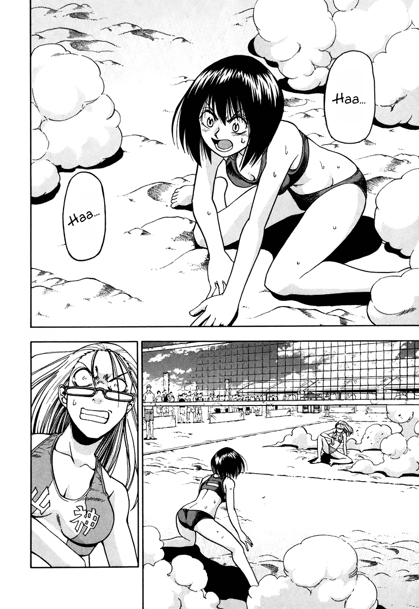 Beach Stars Chapter 45 - Page 4