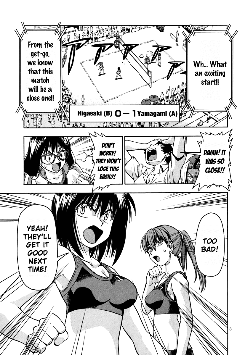 Beach Stars Chapter 45 - Page 5