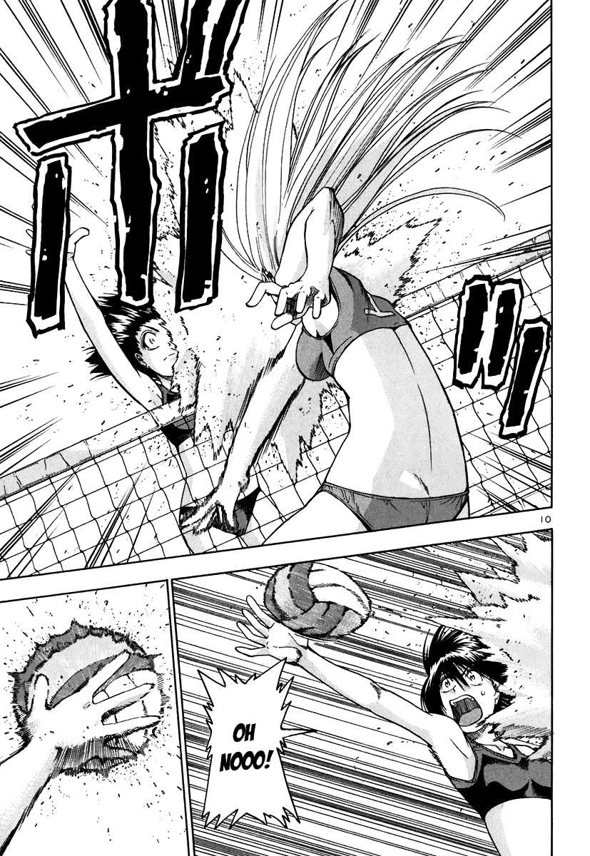 Beach Stars Chapter 46 - Page 12