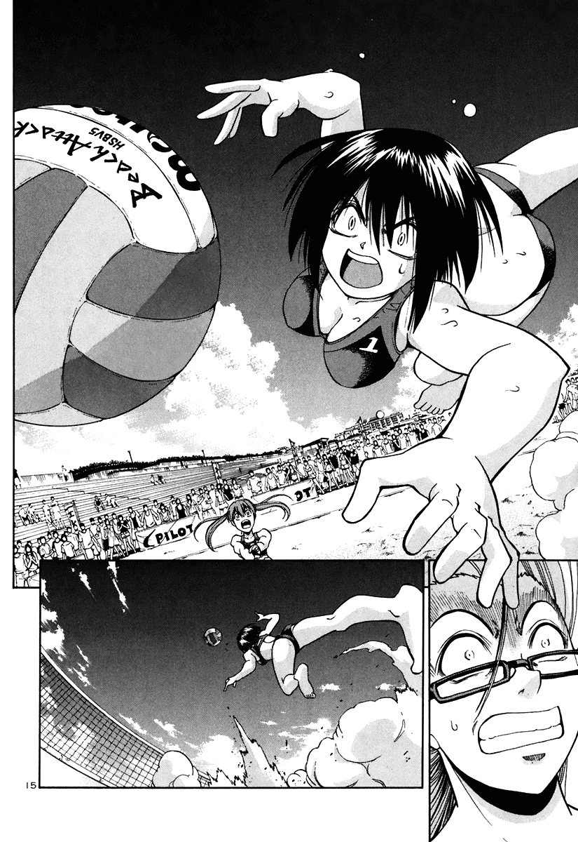 Beach Stars Chapter 46 - Page 17