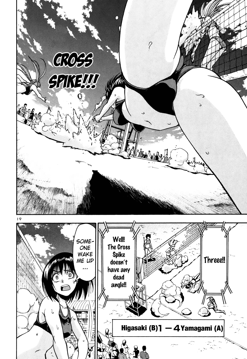Beach Stars Chapter 46 - Page 21