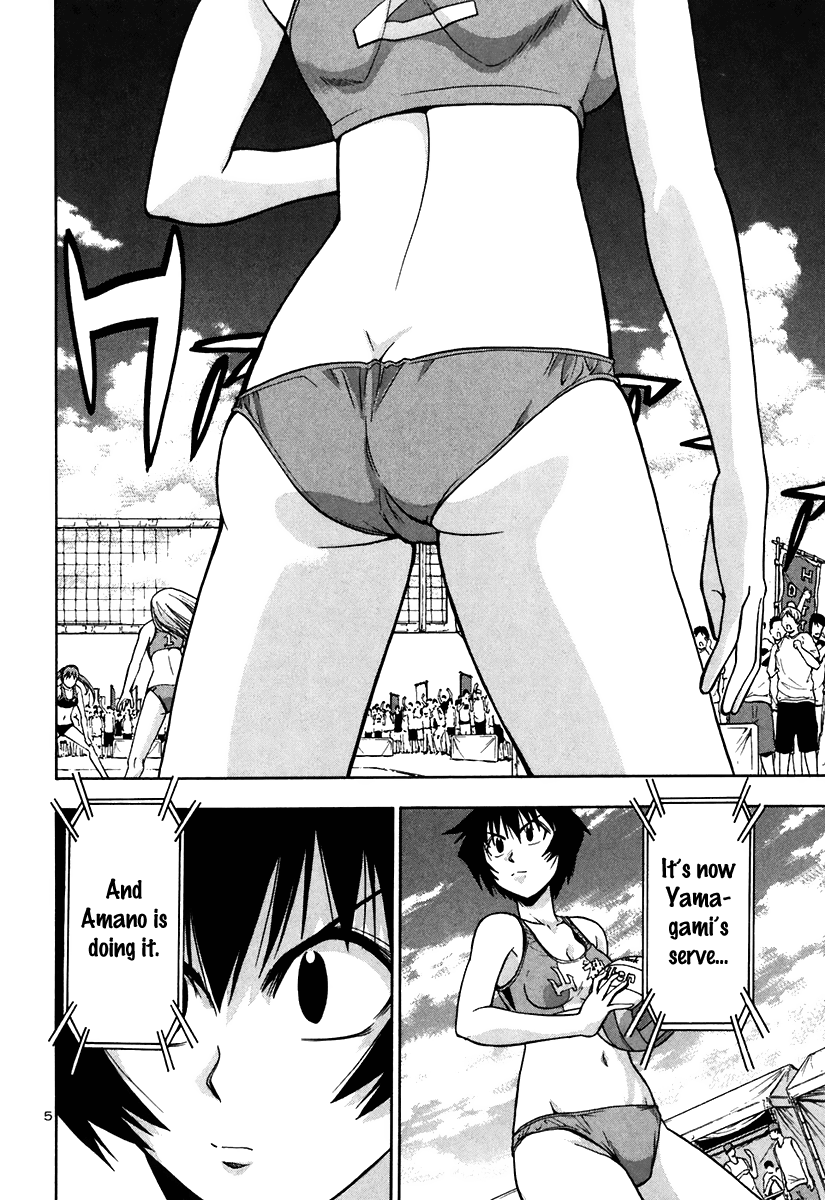 Beach Stars Chapter 46 - Page 7