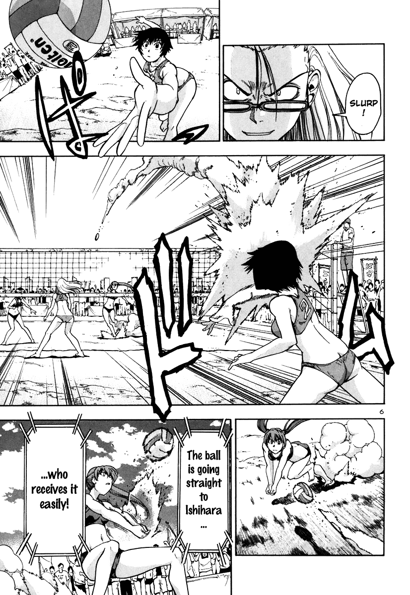 Beach Stars Chapter 46 - Page 8