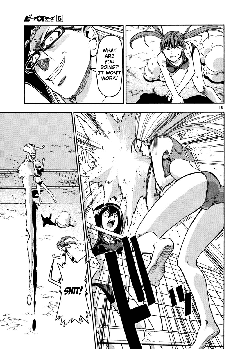 Beach Stars Chapter 47 - Page 16