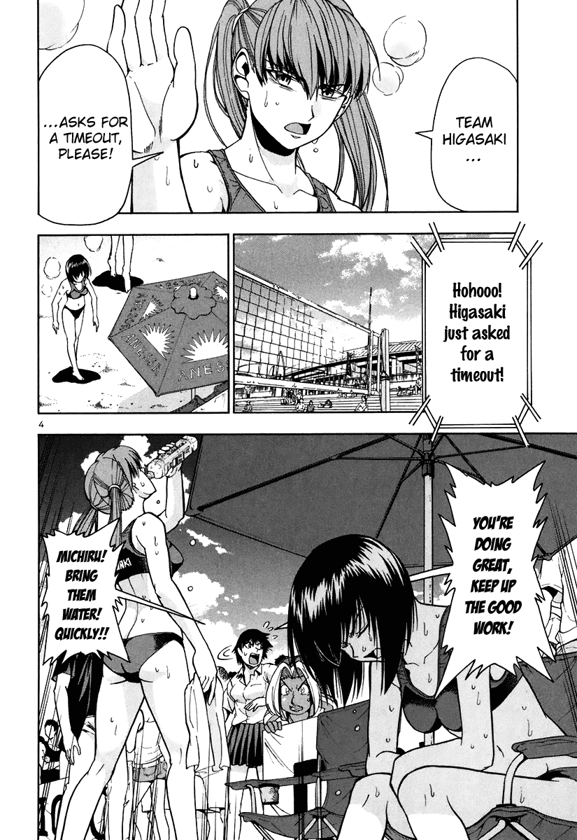 Beach Stars Chapter 48 - Page 6