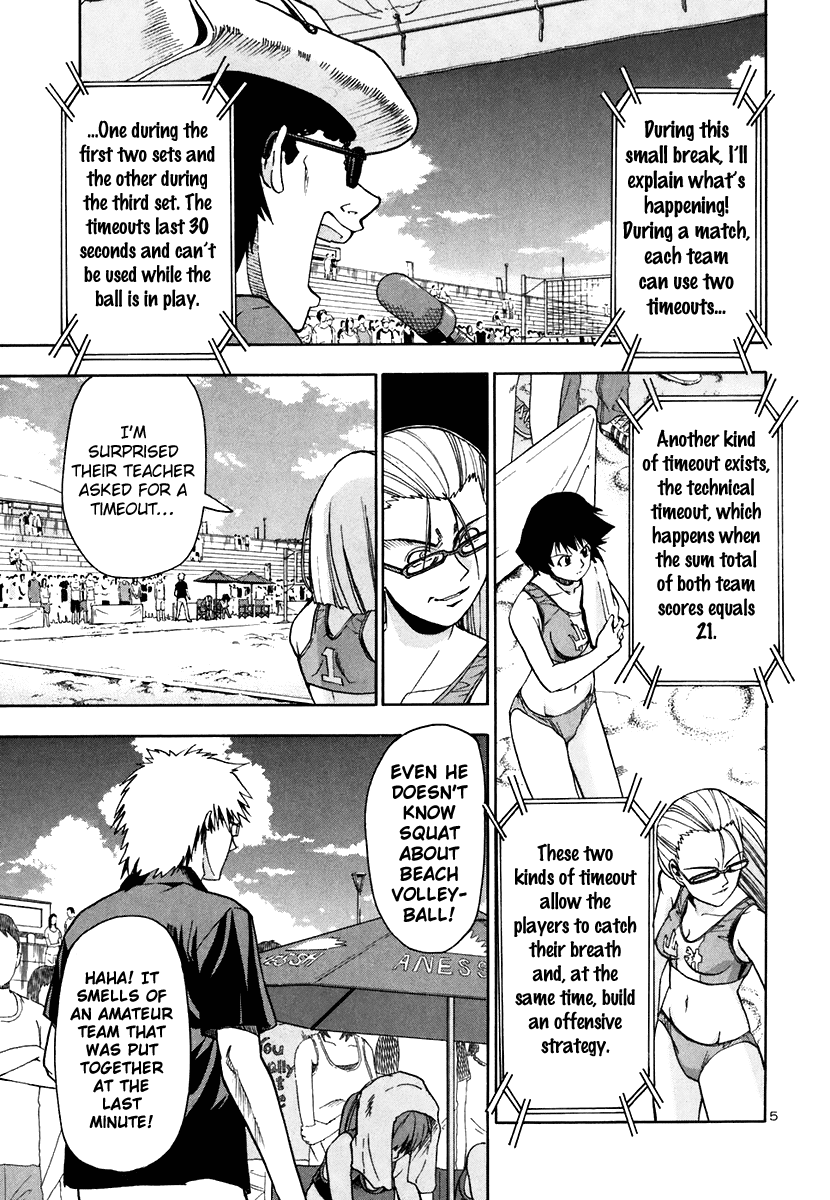 Beach Stars Chapter 48 - Page 7