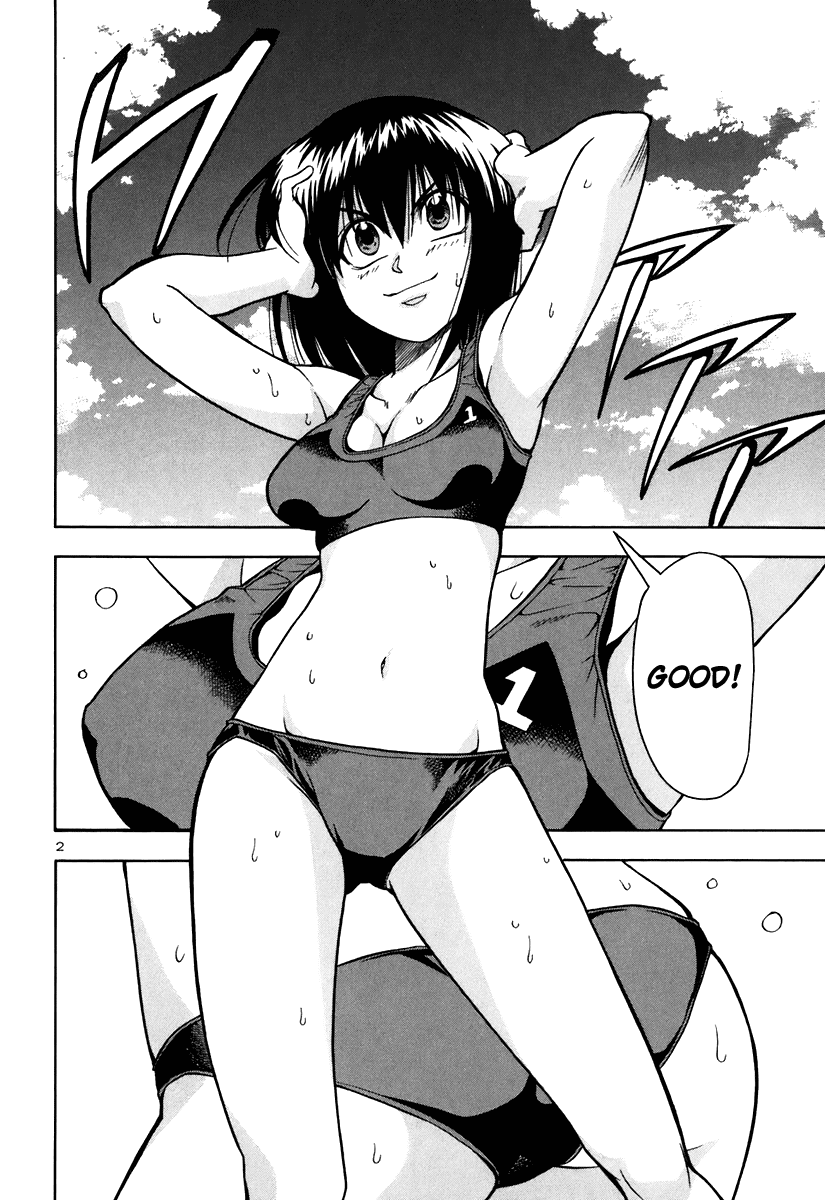 Beach Stars Chapter 49 - Page 4