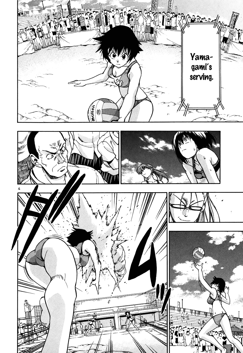 Beach Stars Chapter 49 - Page 6