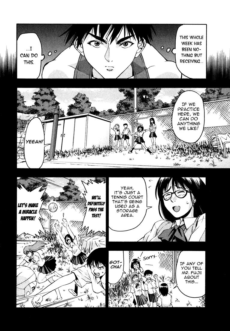 Beach Stars Chapter 5 - Page 4