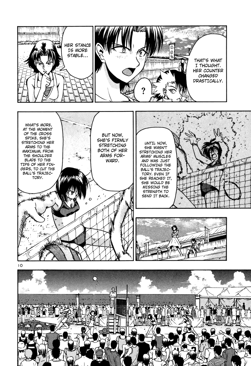 Beach Stars Chapter 50 - Page 12