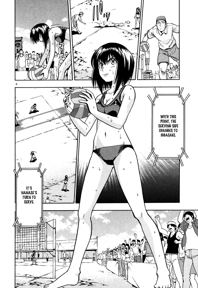 Beach Stars Chapter 50 - Page 6