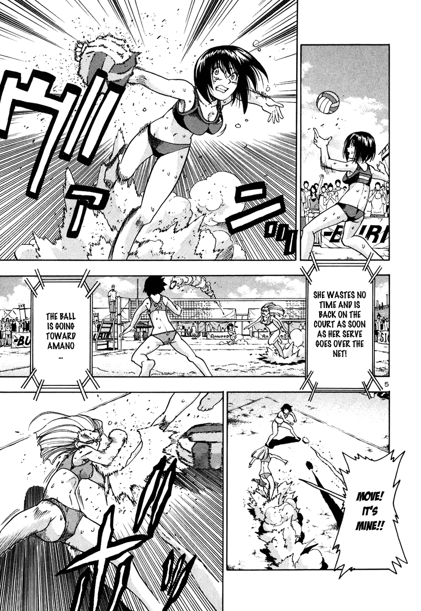Beach Stars Chapter 50 - Page 7