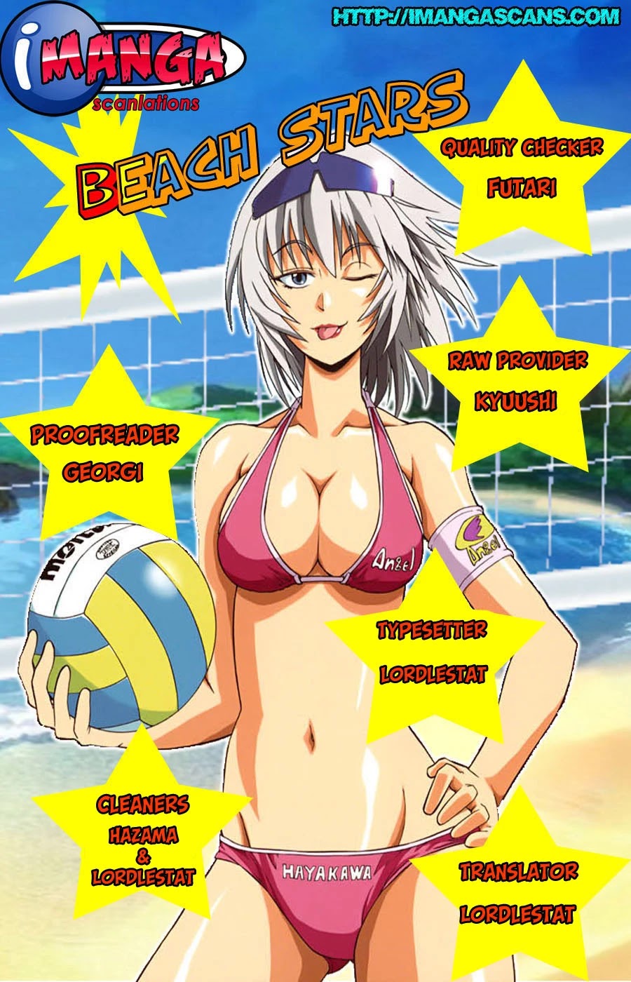 Beach Stars Chapter 51 - Page 1