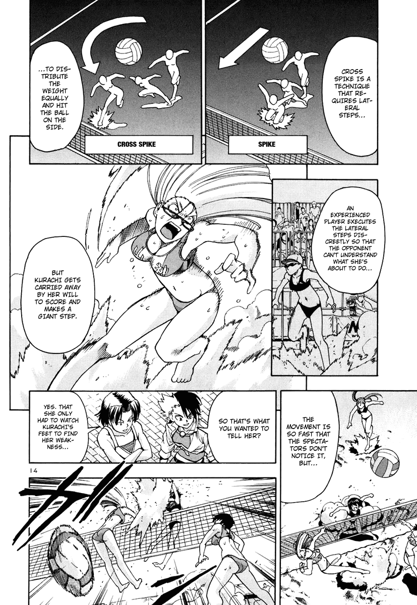 Beach Stars Chapter 51 - Page 15