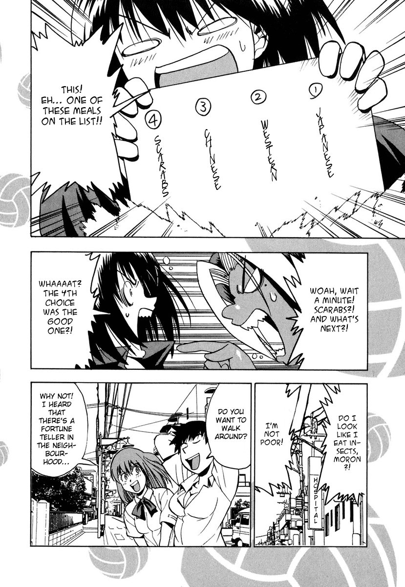 Beach Stars Chapter 51 - Page 23