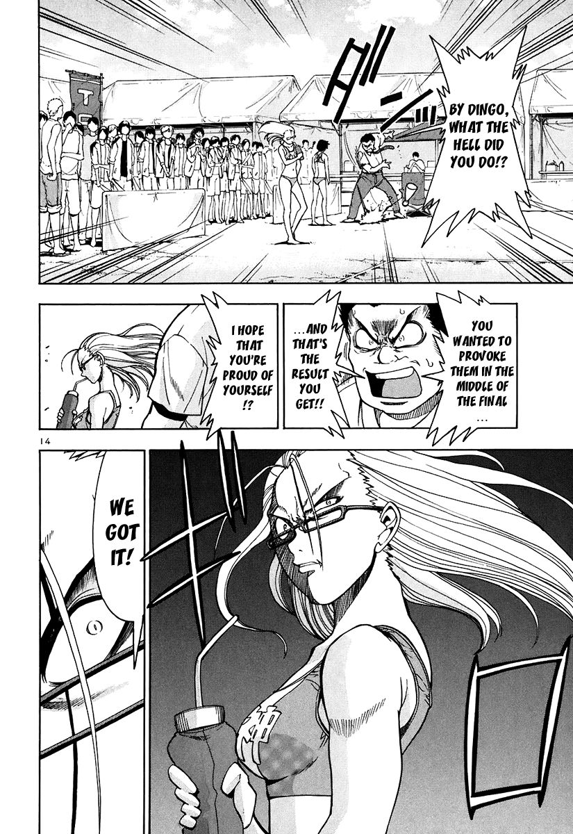 Beach Stars Chapter 52 - Page 25