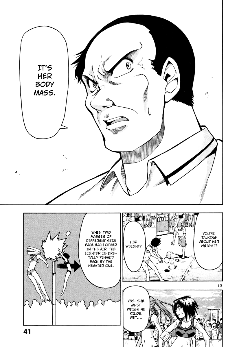Beach Stars Chapter 53 - Page 14
