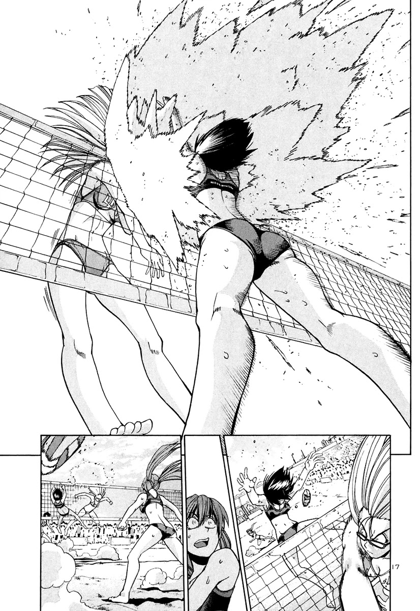 Beach Stars Chapter 53 - Page 18