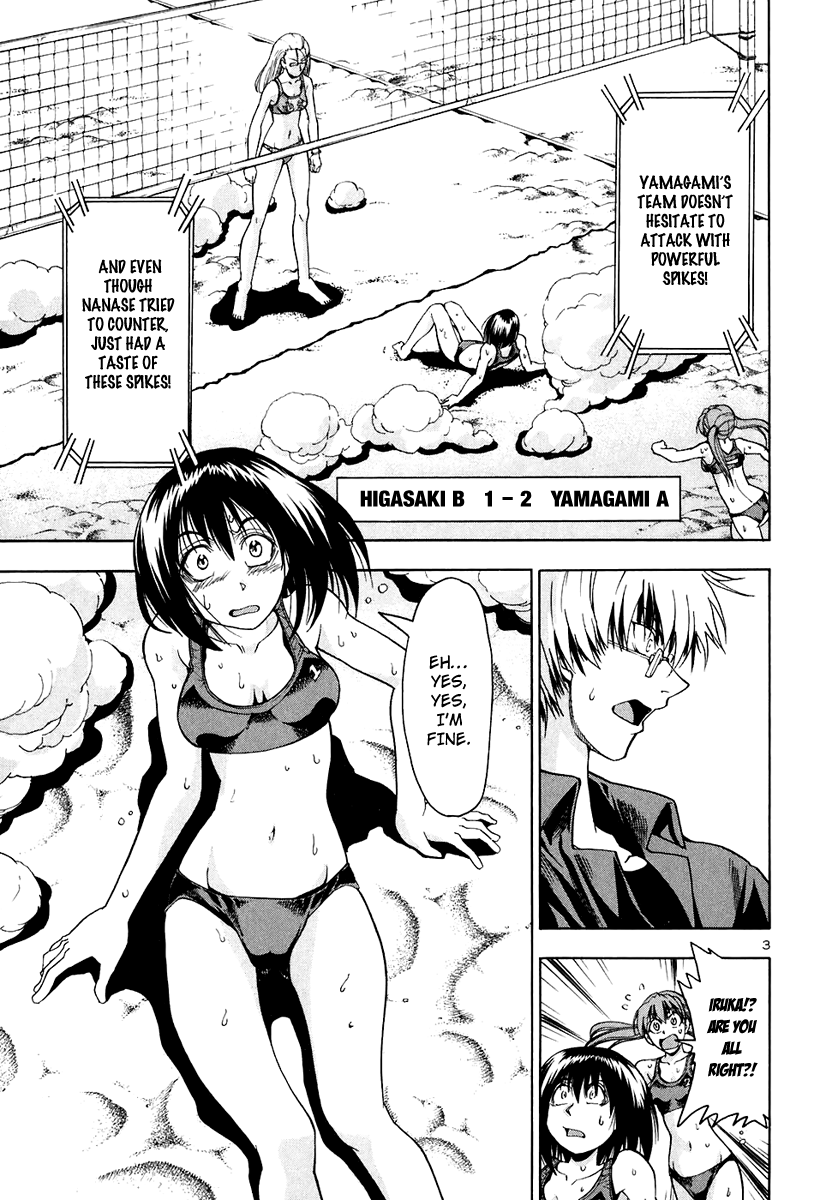 Beach Stars Chapter 54 - Page 4