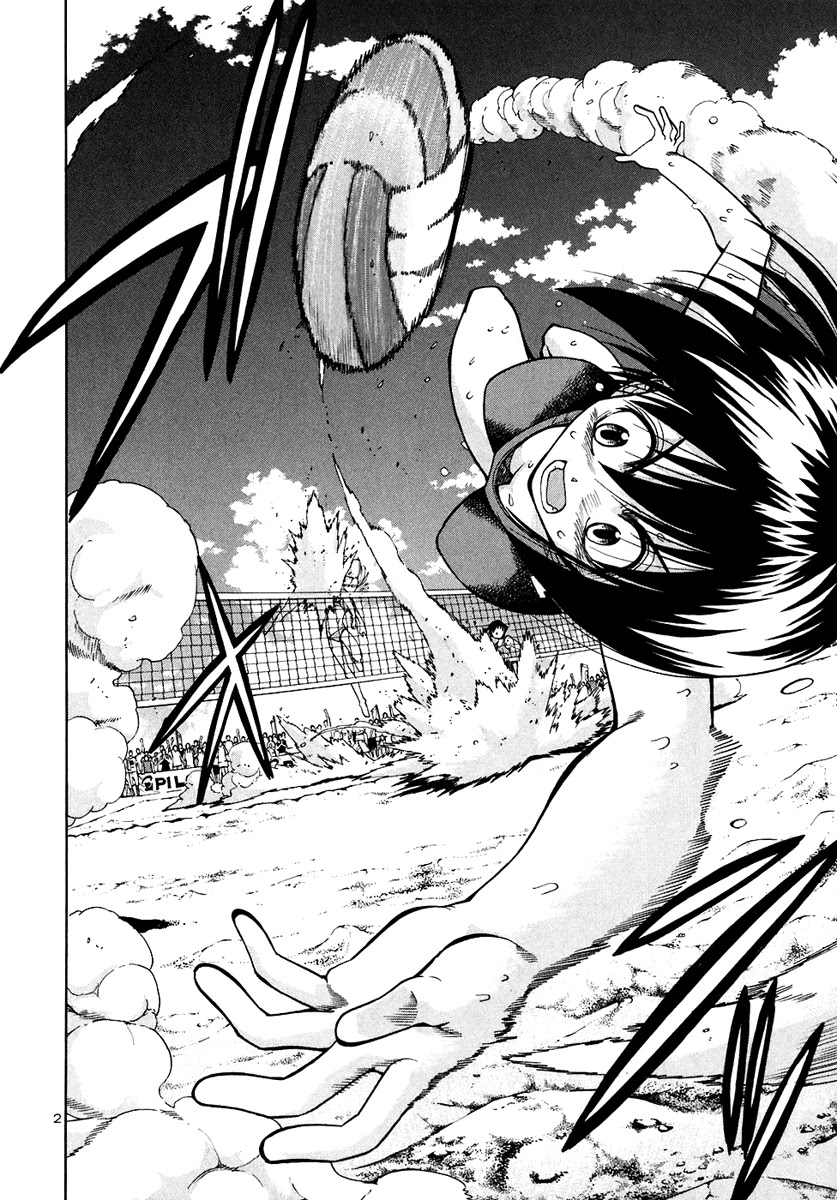 Beach Stars Chapter 55 - Page 3