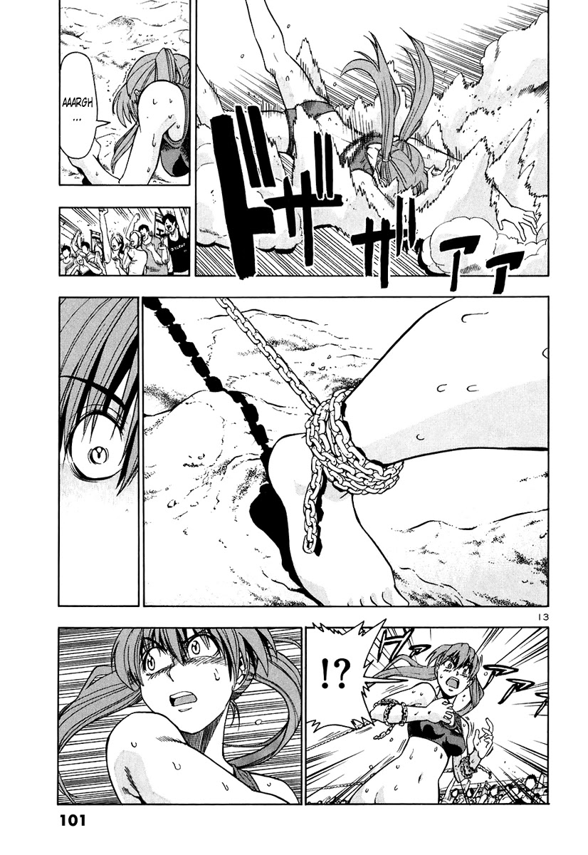 Beach Stars Chapter 56 - Page 14