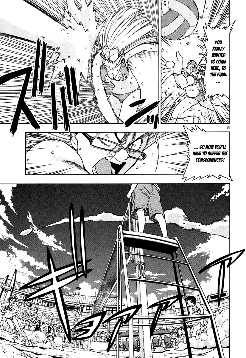 Beach Stars Chapter 56 - Page 6