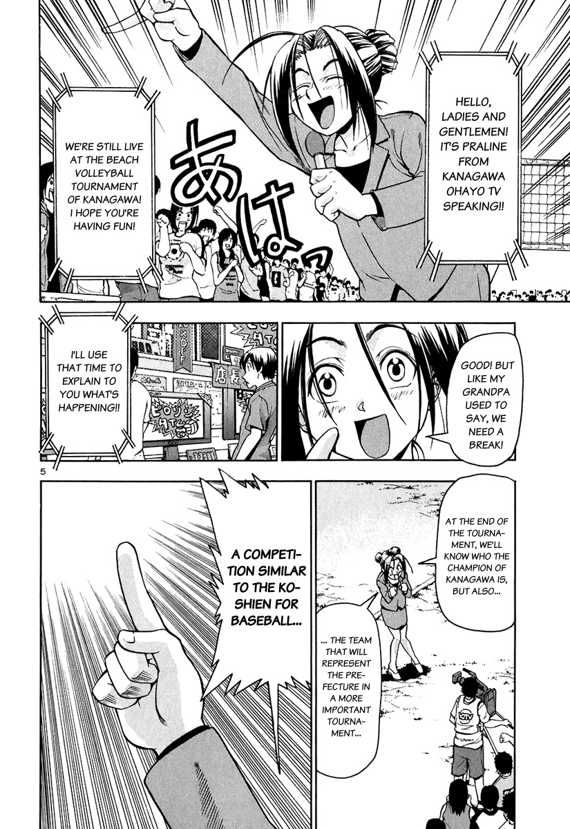 Beach Stars Chapter 57 - Page 6