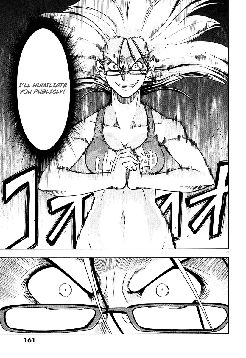 Beach Stars Chapter 59 - Page 18