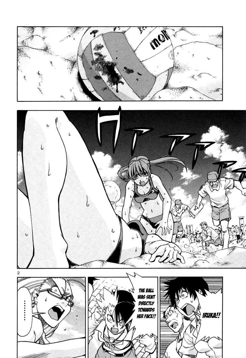Beach Stars Chapter 59 - Page 3