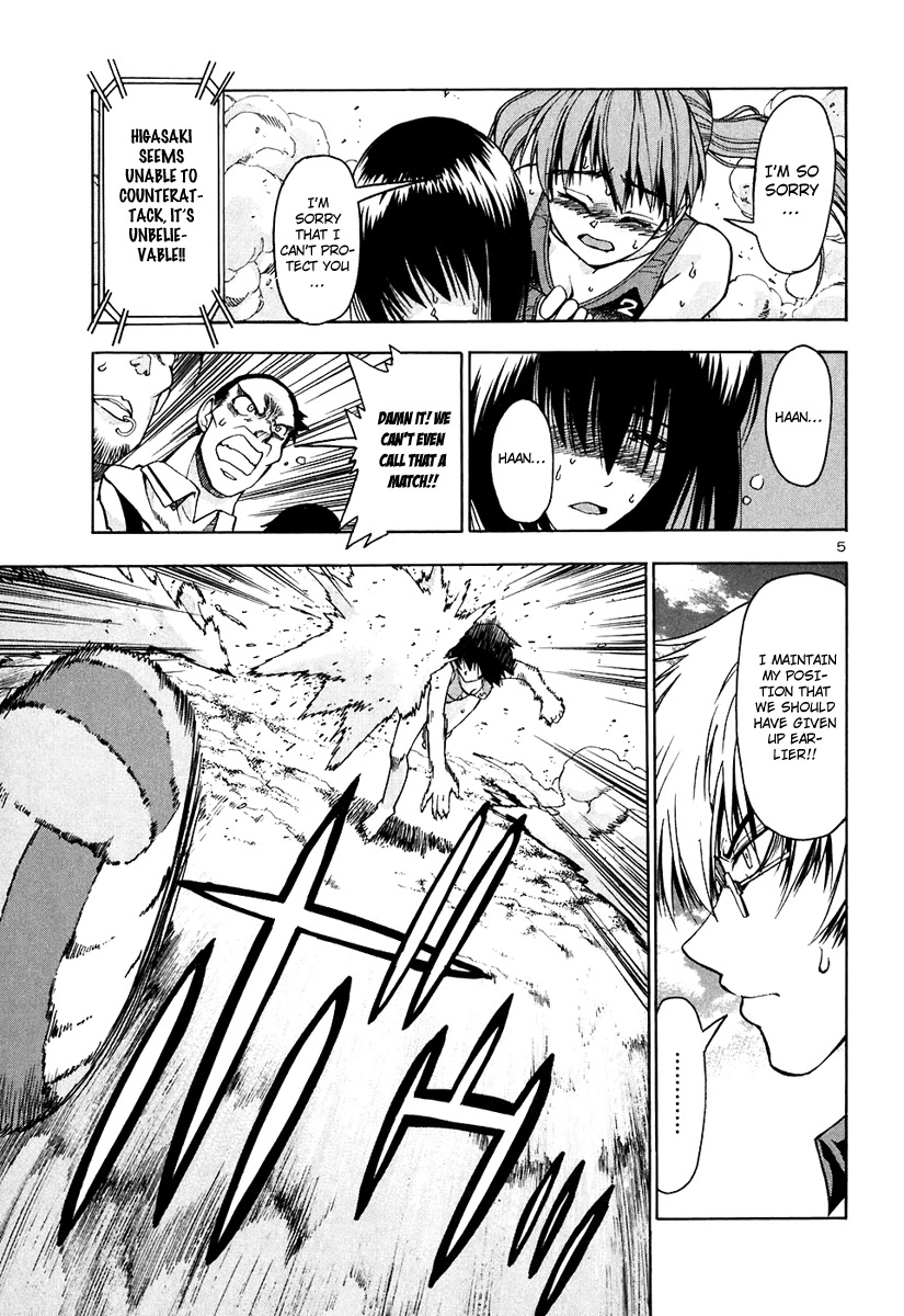 Beach Stars Chapter 60 - Page 6