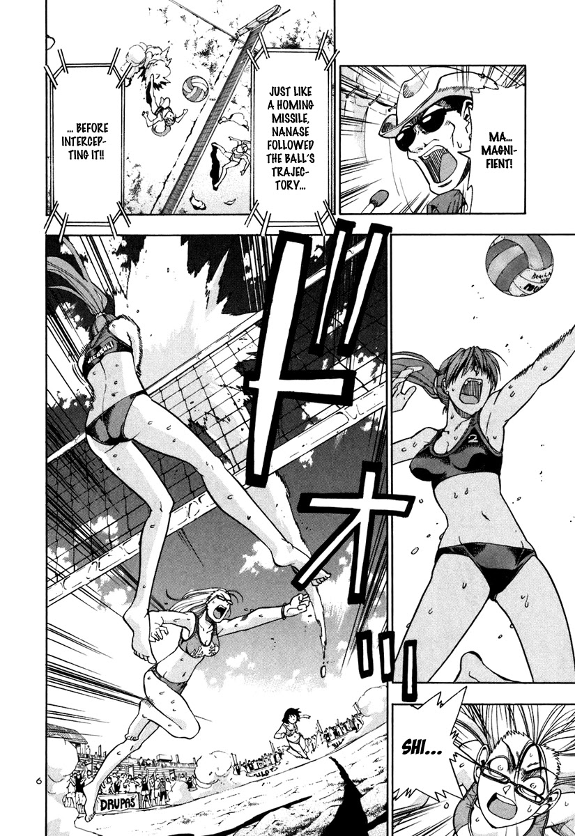 Beach Stars Chapter 62 - Page 14