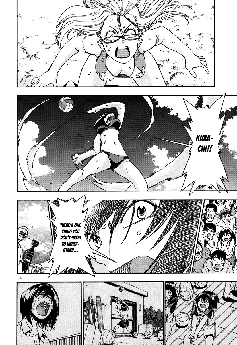 Beach Stars Chapter 63 - Page 14