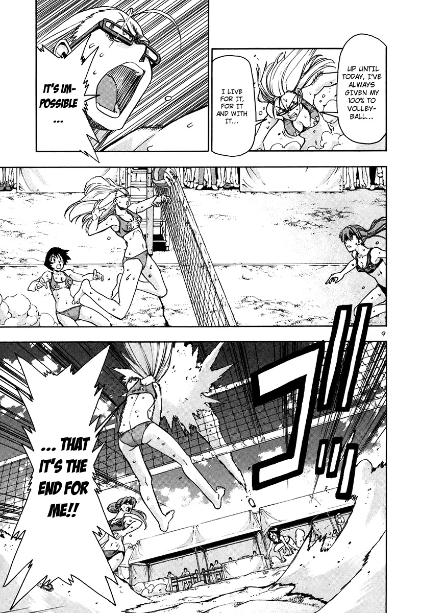 Beach Stars Chapter 63 - Page 10