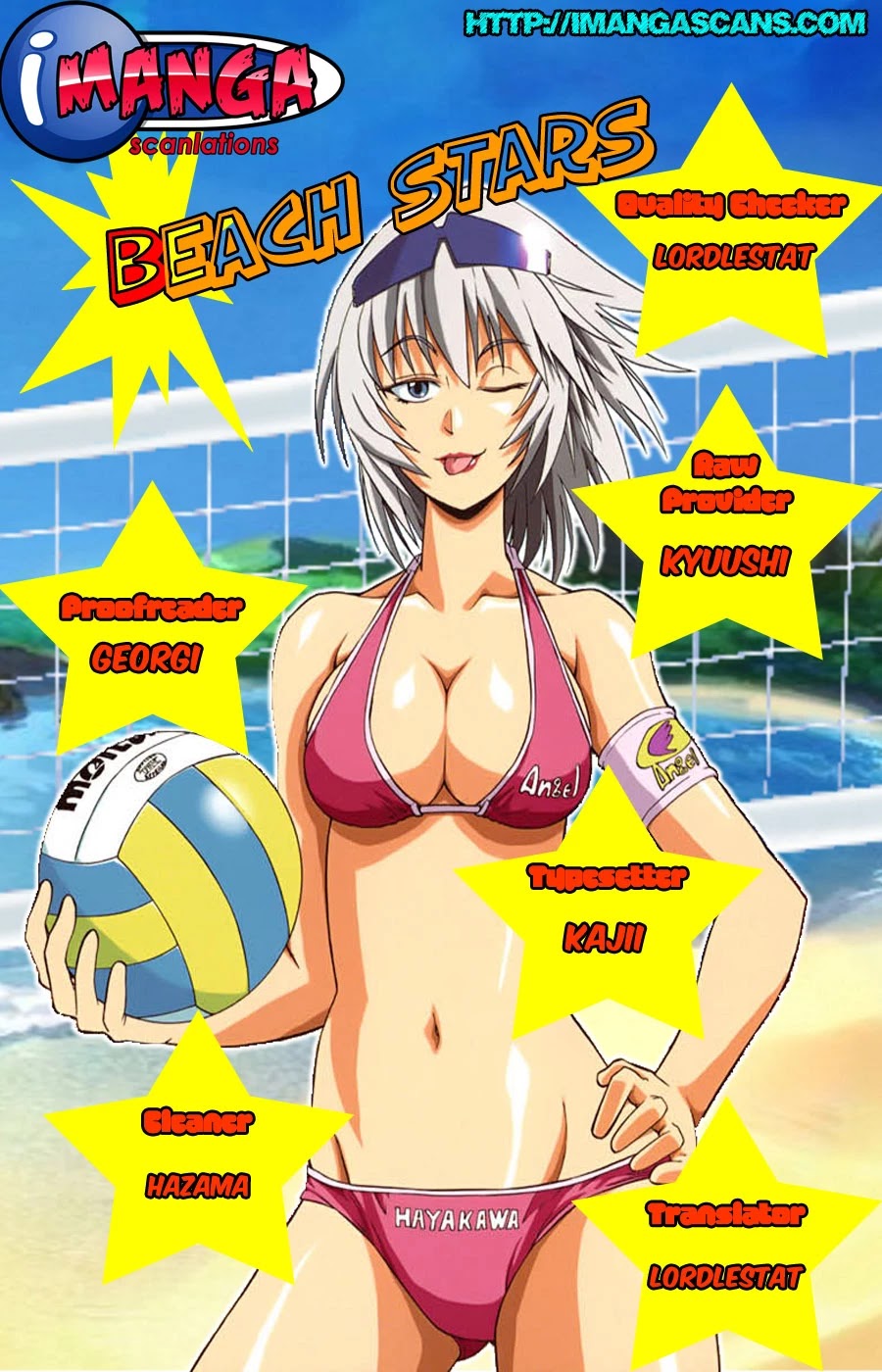 Beach Stars Chapter 65 - Page 1