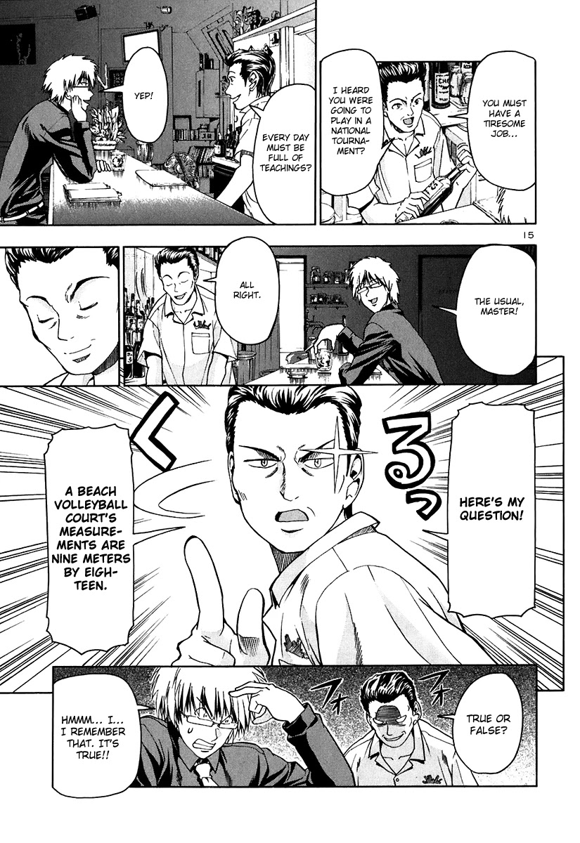 Beach Stars Chapter 65 - Page 16