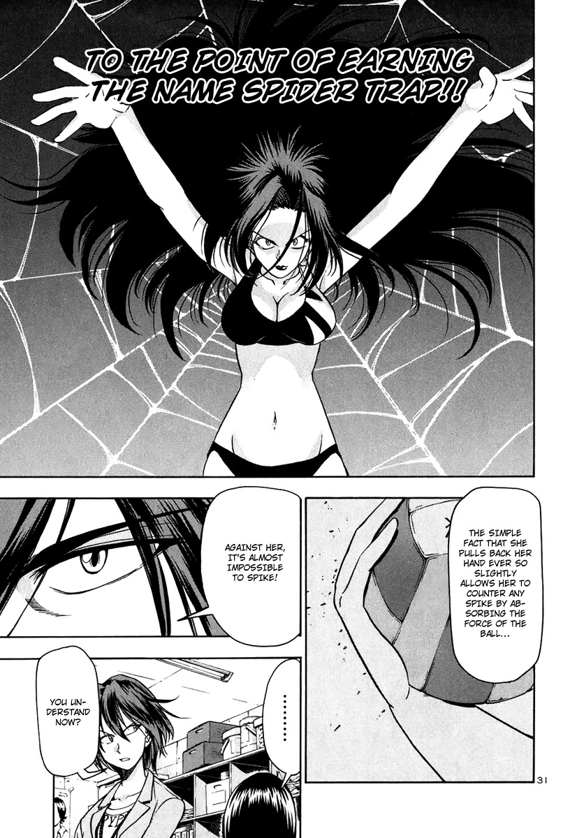 Beach Stars Chapter 65 - Page 32