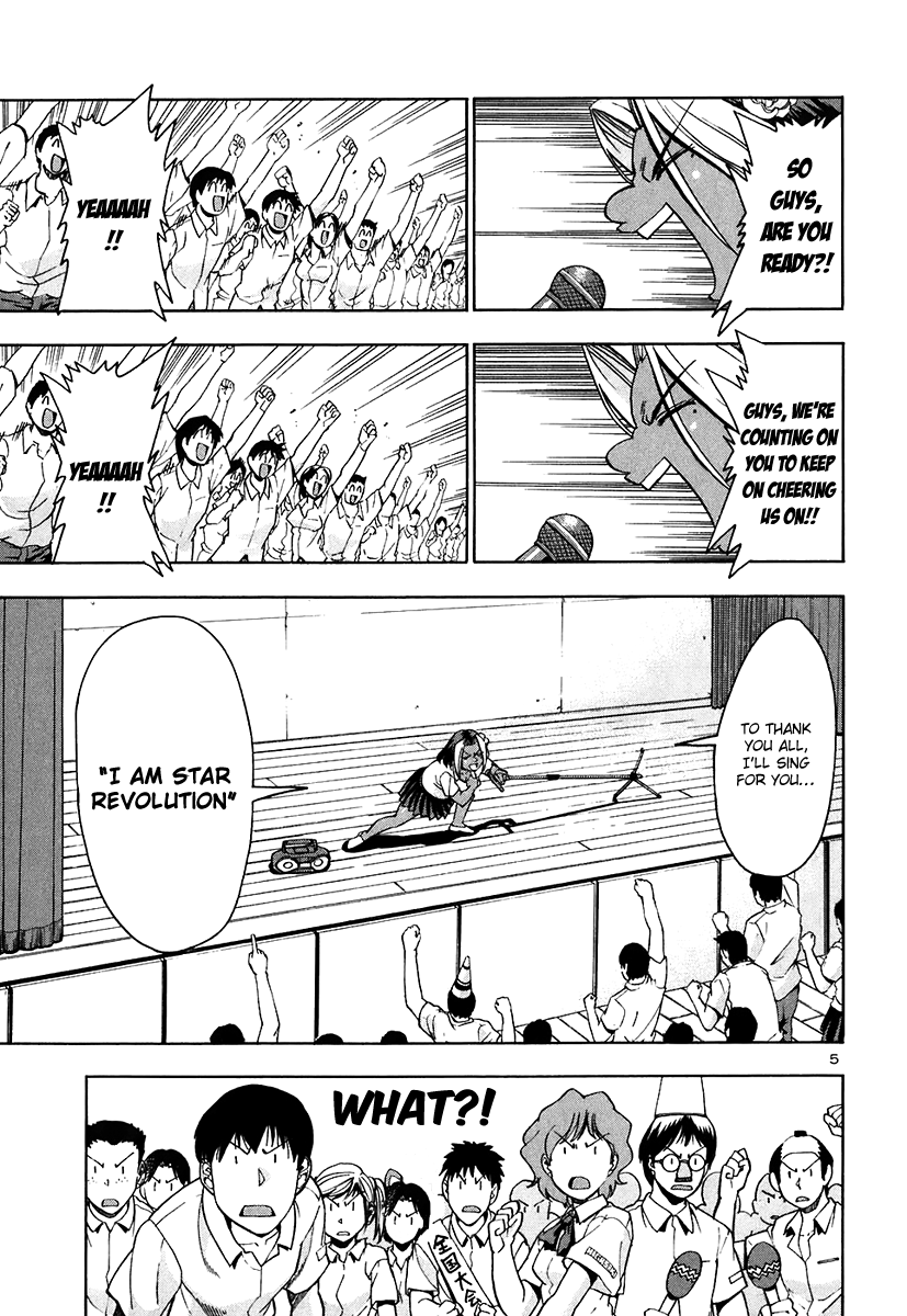 Beach Stars Chapter 65 - Page 6